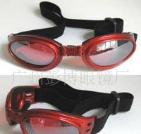 Dog glasses狗眼鏡 可調(diào)節(jié)寵物眼鏡 拉風(fēng)小狗防護(hù)眼鏡[供應(yīng)]_寵物用品_世界工廠網(wǎng)中國(guó)產(chǎn)品信息庫(kù)