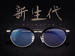 杭州站團(tuán)體主頁(yè) zcool