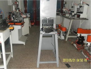 眼鏡開料機圖片,眼鏡開料機高清圖片 溫州旭羿眼鏡設(shè)備廠,