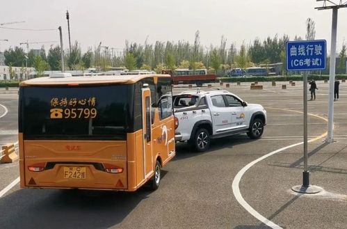 北京駕培市場(chǎng)新動(dòng)態(tài) C6車型培訓(xùn)走熱，摩托車駕考迎新規(guī)