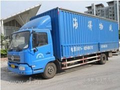 大連中通北方國際貨運代理長春分公司 專業運輸代理服務領跑者